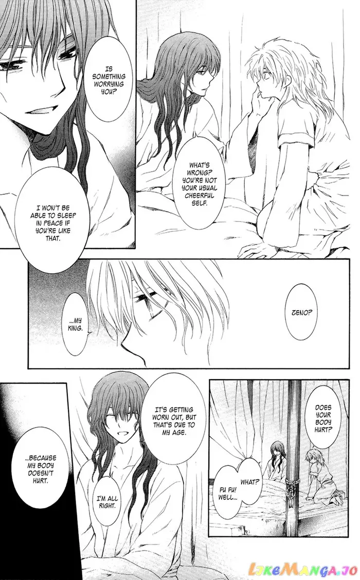 Yona of the Dawn Chapter 102 image 26_optimized